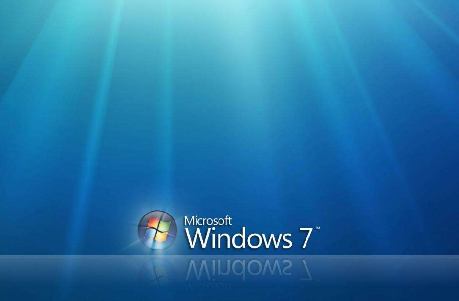 win7系統不維護停止更新有什么影響
