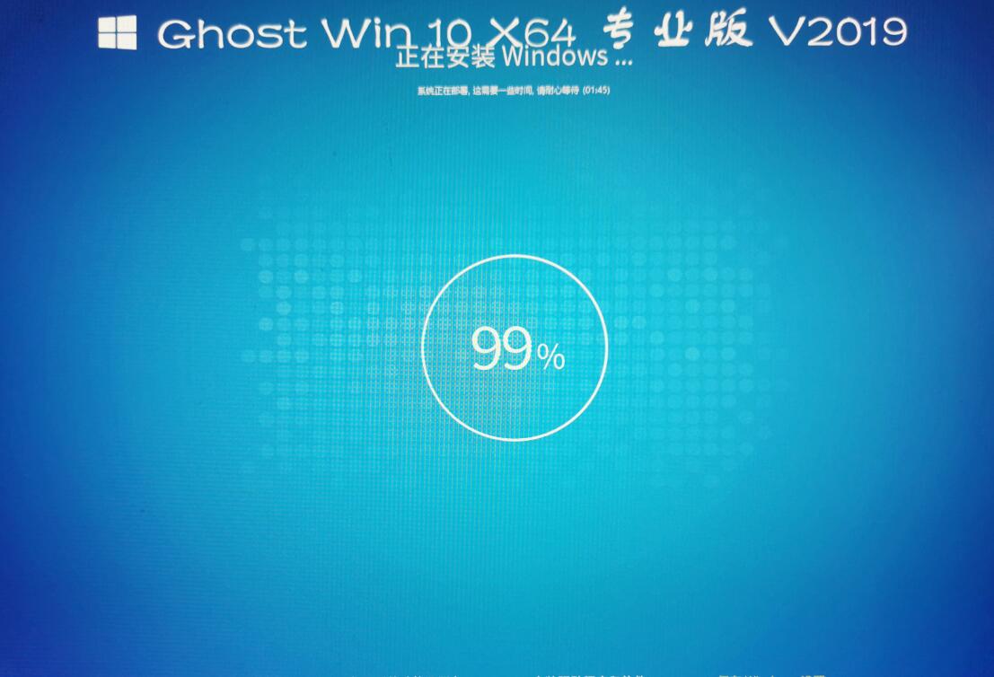 Windows10最好用的版本下載
