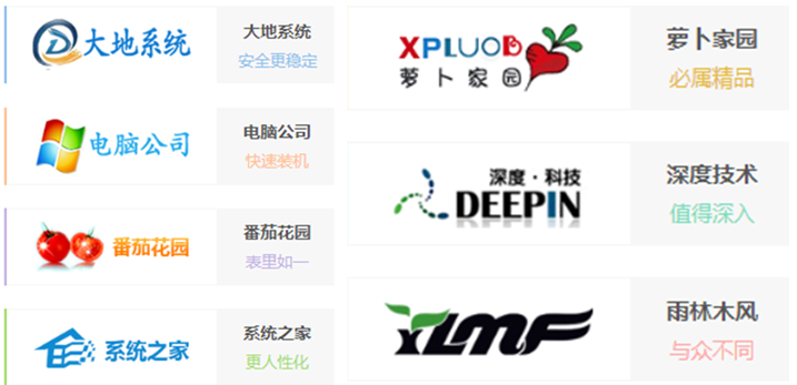 華碩筆記本u盤怎么安裝win10系統