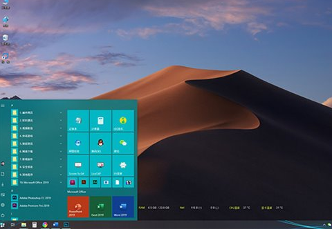 win10系統使用隱藏的小技巧有哪些