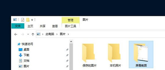 win10系統使用隱藏的小技巧有哪些