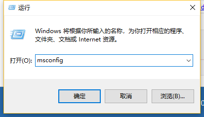 筆記本win10系統(tǒng)啟動(dòng)不了怎么修復(fù)