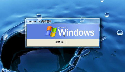 深度技術(shù)win7系統(tǒng)光盤怎么安裝