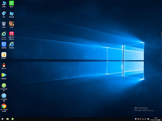 深度技術win7春節版安裝教程