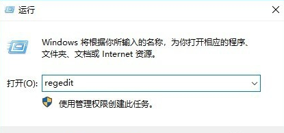 windows10旗艦版黑屏只有鼠標怎么辦