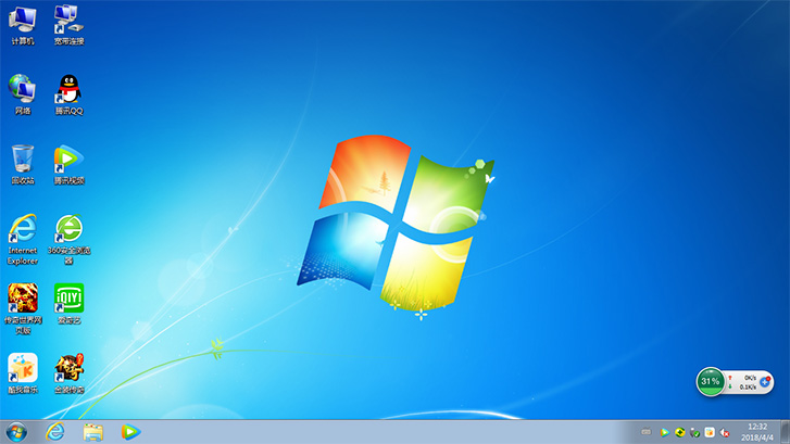 微軟原版win7系統下載