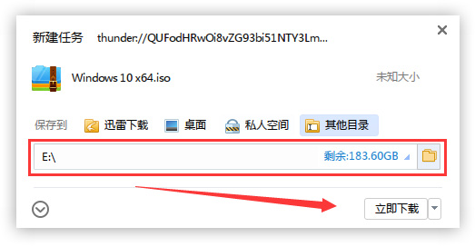 微軟正版win7下載網(wǎng)站