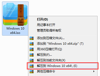 微軟正版win7下載網(wǎng)站
