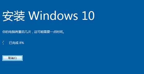 盜版Win7能免費(fèi)升級Win10嗎