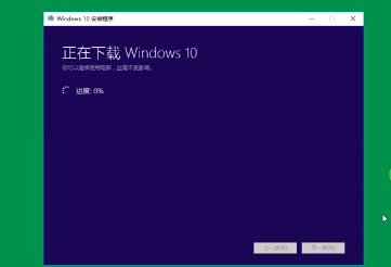 win10怎么用鏡像文件修復系統