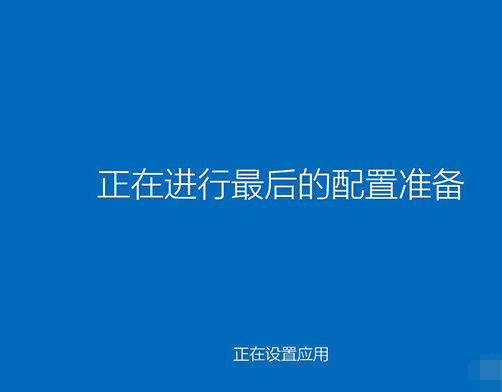 雨林木風(fēng)win10安裝失敗怎么解決