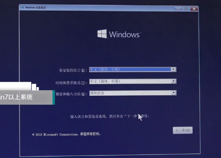 U盤(pán)如何安裝原版win10系統(tǒng)