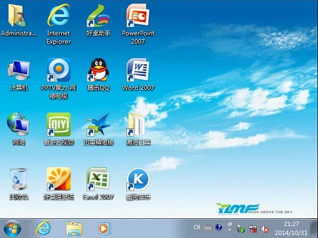 雨林木風win7安裝教程u盤