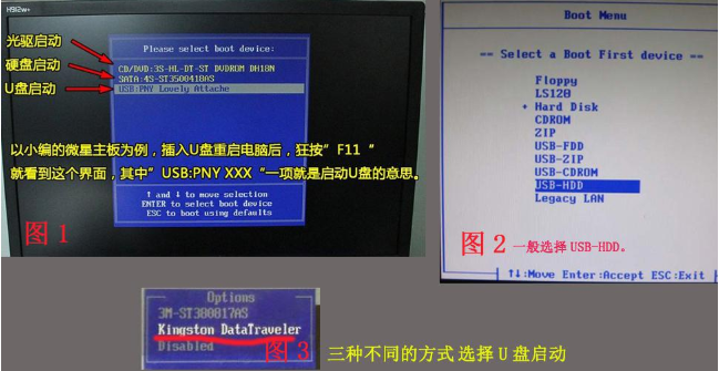 win7換win10系統(tǒng)怎么重裝系統(tǒng)