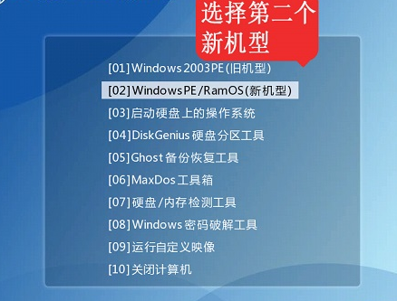 win10系統崩潰無法開機修復
