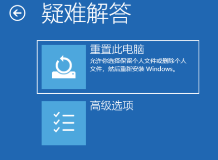 360導(dǎo)致win10崩潰