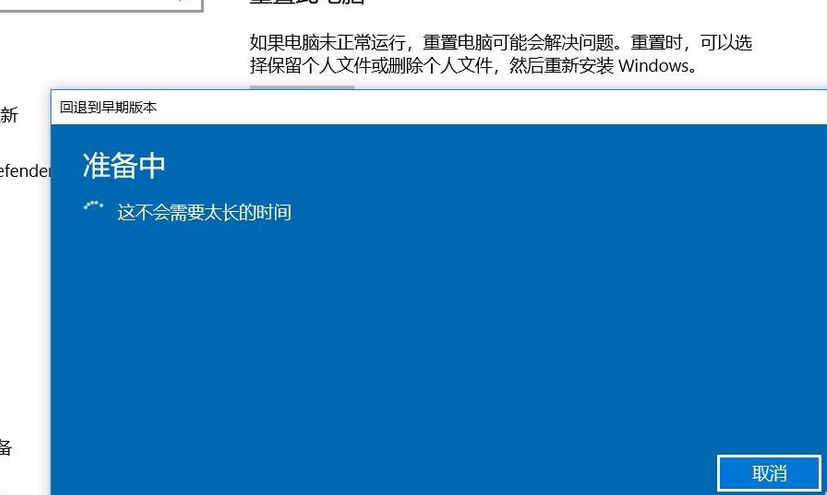 win7換成win10后打游戲卡卡的怎么解決