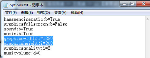 win10爐石傳說無法修改分辨率怎么辦