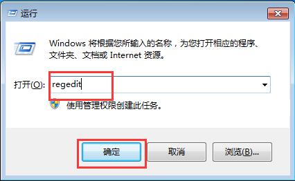 win10魔獸世界不能全屏怎么辦
