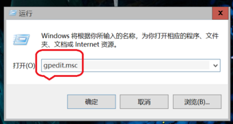 win10安全中心通知怎么關(guān)閉