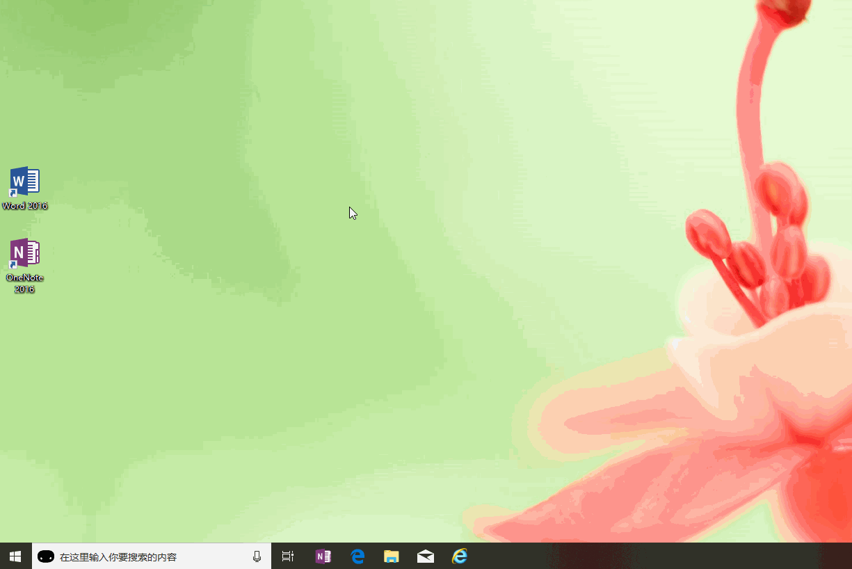 win10開機啟動文件夾路徑是什么