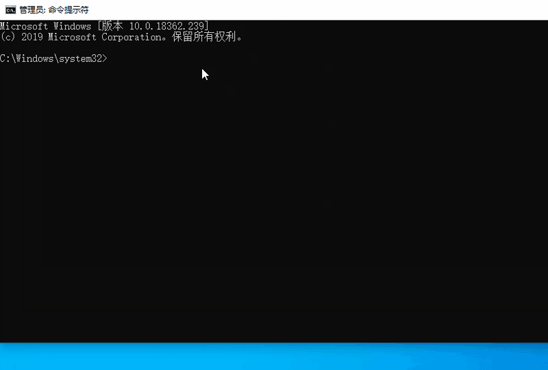 win10不支持Uefi固件的磁盤布局解決教程