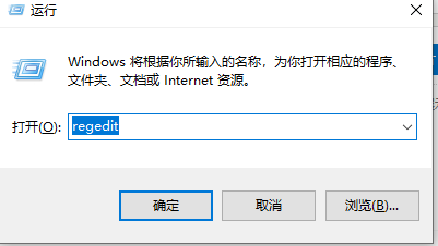win10默認網關自動消失解決方法