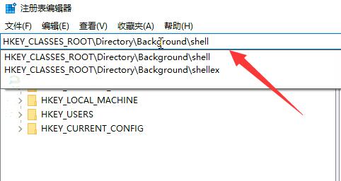 win10右鍵菜單管理打開位置