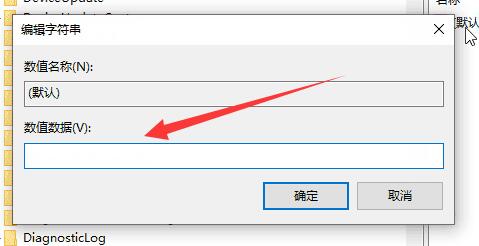 win10右鍵菜單管理打開位置
