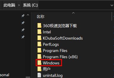 win10注冊(cè)表恢復(fù)初始教程