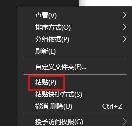 win10注冊(cè)表恢復(fù)初始教程