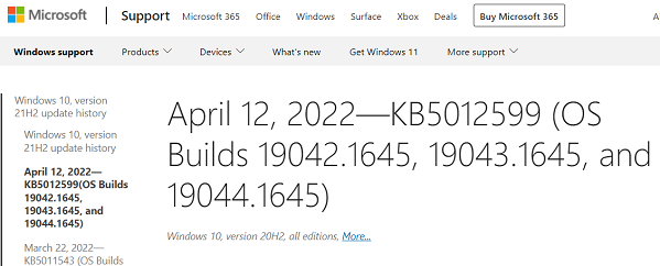 win10更新發布KB5012599和KB5012591 增加了搜索亮點的功能