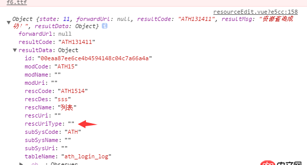 javascript - 問下，控制臺(tái)Network顯示有數(shù)據(jù),但是console里面卻顯示為空字符串,有遇到類似情況的嘛