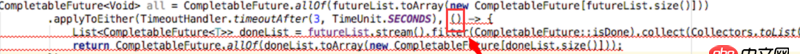 java - CompletableFuture allof 超時處理