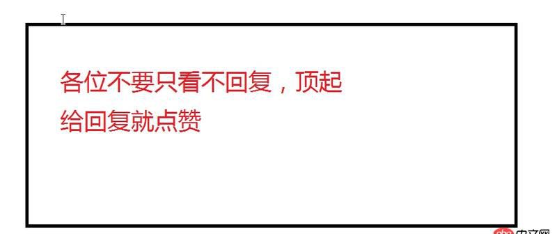 java - 如何解決跨域重定向攜帶參數的問題？不使用將參數拼接在重定向url末尾的方式
