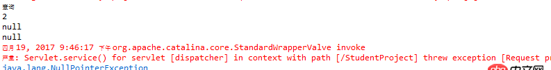 spring-mvc - Java String 上一行還能輸出值，進入if后就成null空指針了
