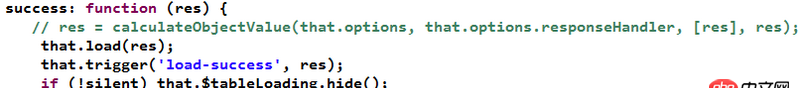 javascript - bootstrap-table 接收后臺數據報錯， ’total’ undefined