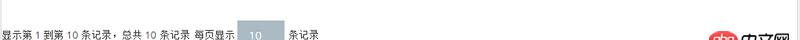 javascript - bootstrap-table 接收后臺數據報錯， ’total’ undefined