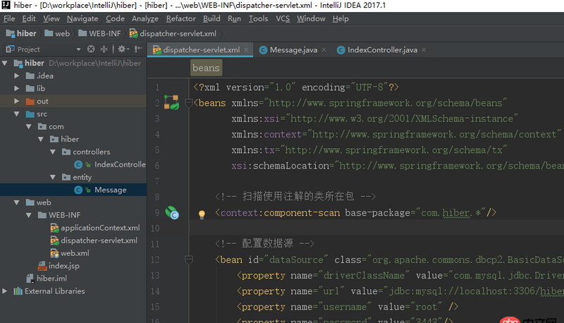 java - spring mvc整合hibernate5訪問報錯Could not locate cfg.xml resource