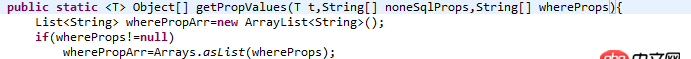 java - <T>泛型為什么在Object[]的前面？為什么都是用t代替，下面的代碼卻報錯？