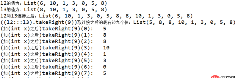 java - Scala中單獨的"(int x)"(就是一對括號里加int類型參數(shù))是什么個意思？