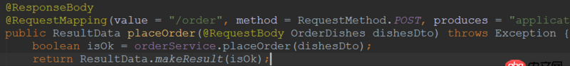 java - 使用spring mvc時(shí)，RequestBody中json轉(zhuǎn)換成對(duì)象失敗，對(duì)象中包含list