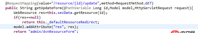 java - controller中的this代表什么呀？并不會創建對象啊？