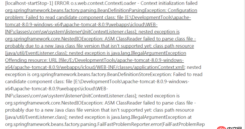 java - web項目從jdk1.6升級到j(luò)dk1.8遇見的問題