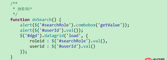 javascript - easyui 范圍搜索框實現(xiàn)選中范圍內搜索的問題？