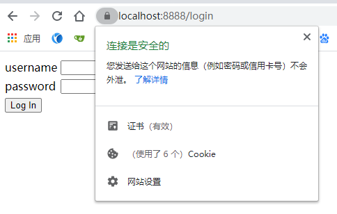 Spring Boot 實現https ssl免密登錄(X.509 pki登錄)