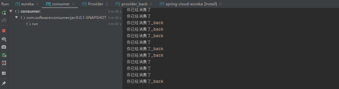 Spring Cloud 系列之負(fù)載均衡 Ribbon的示例代碼