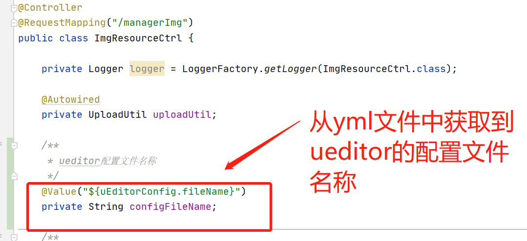 spring boot 若依系統(tǒng)整合Ueditor部署時(shí)上傳圖片錯(cuò)誤問(wèn)題