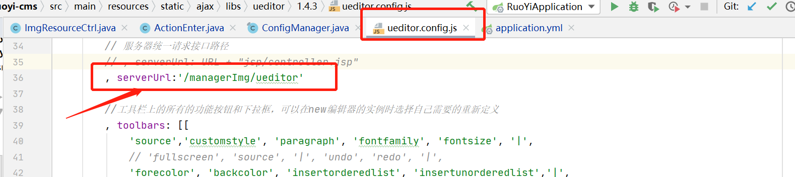 spring boot 若依系統(tǒng)整合Ueditor部署時(shí)上傳圖片錯(cuò)誤問(wèn)題