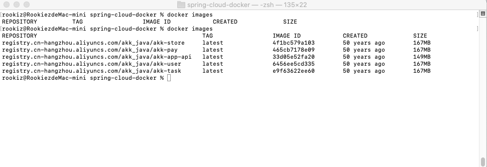 Spring Cloud中使用jib進行docker部署的步驟詳解